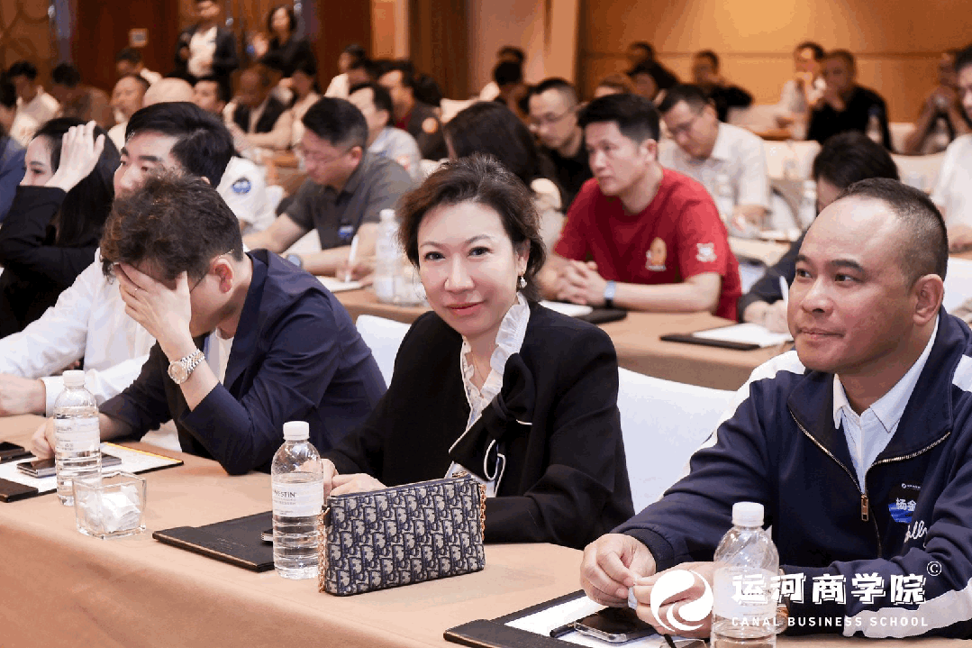 企业家如何认识新生代，找到新增长｜运河商学四期上海站回顾 - 运河私董会 官方网站